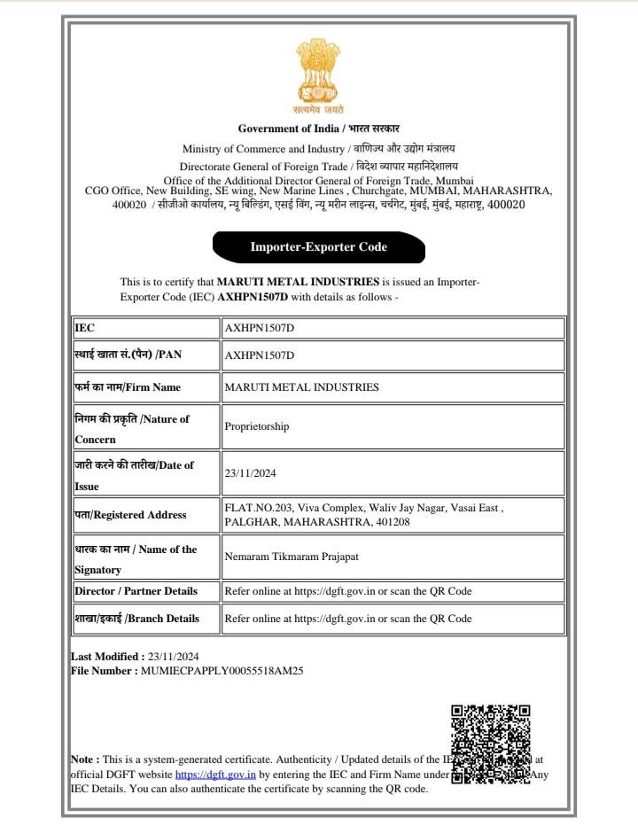Certificate 2
