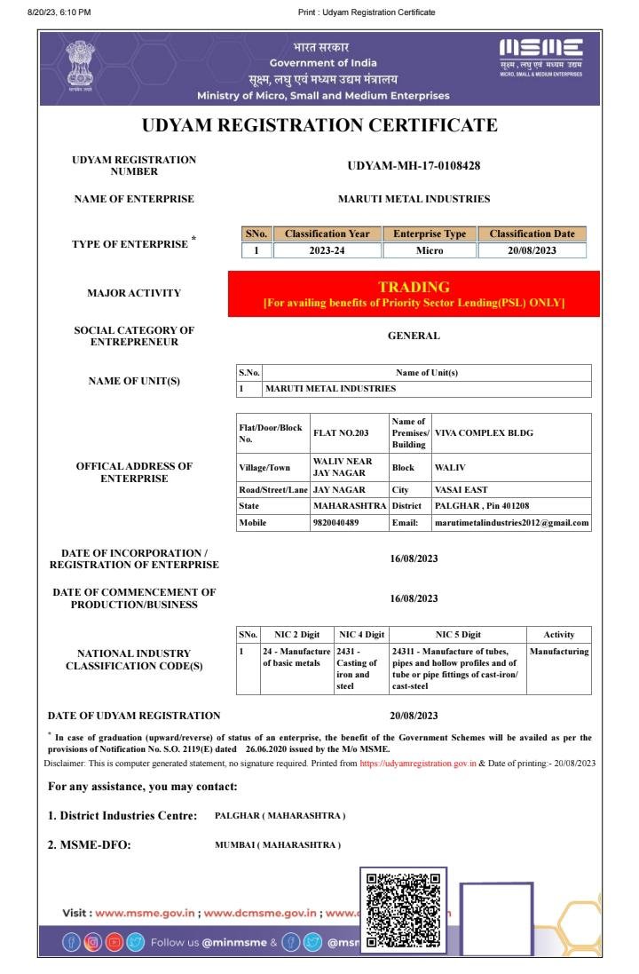 Certificate 4